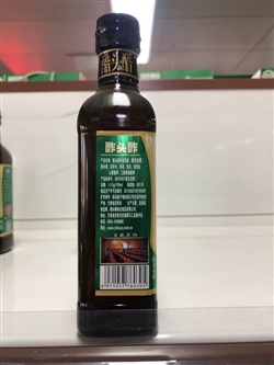 杂粮类-甘肃-荞麦香醋-7.5元 2_副本