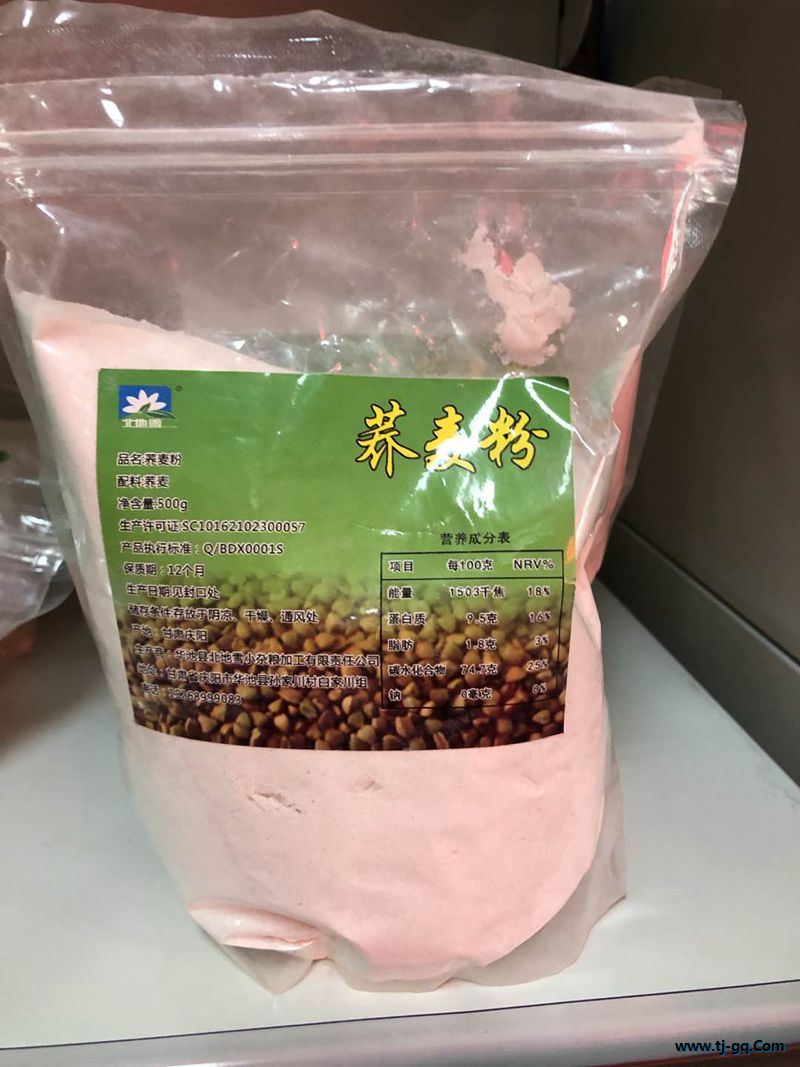 杂粮类-甘肃-甘肃庆阳荞麦粉-10元_副本.jpg