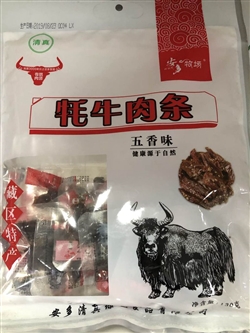 零食-甘肃-夏河安多牦牛肉条五香味-45元 1_副本